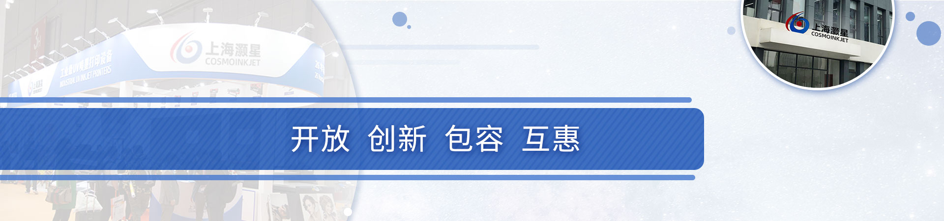 聯(lián)系我們